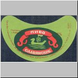 chabarowskzwei (43).jpg